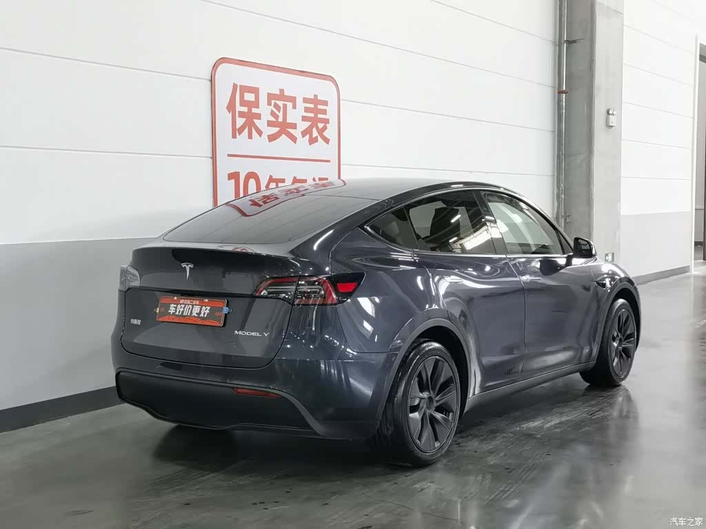 Tesla Model Y, 2025 2