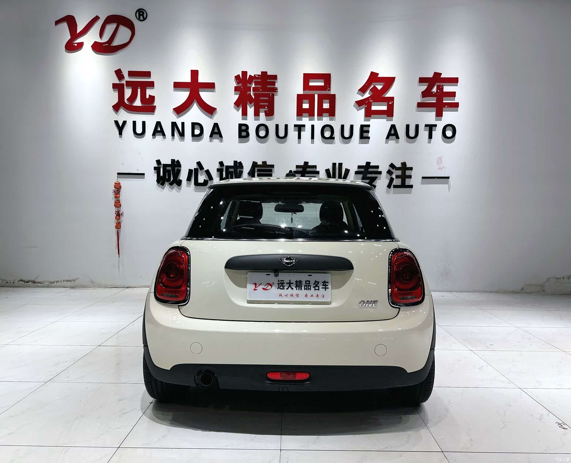 Mini ONE, 2018 15