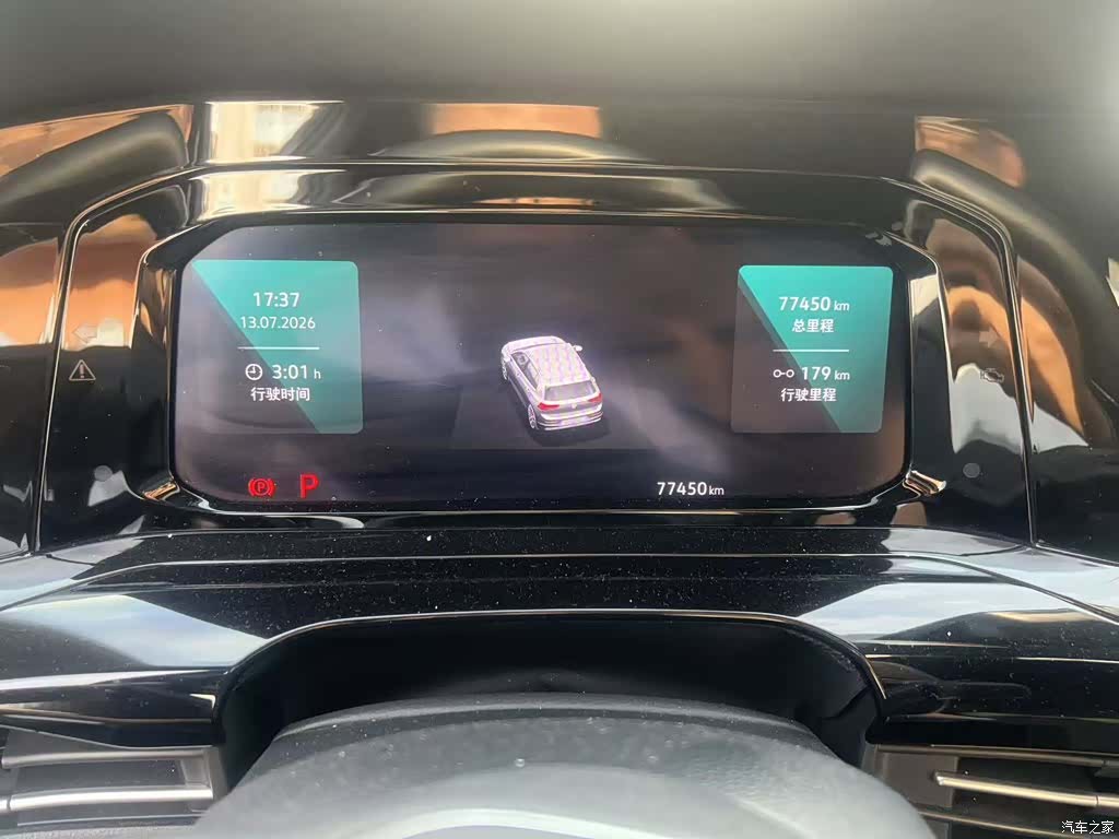 Volkswagen Golf, 2022 3