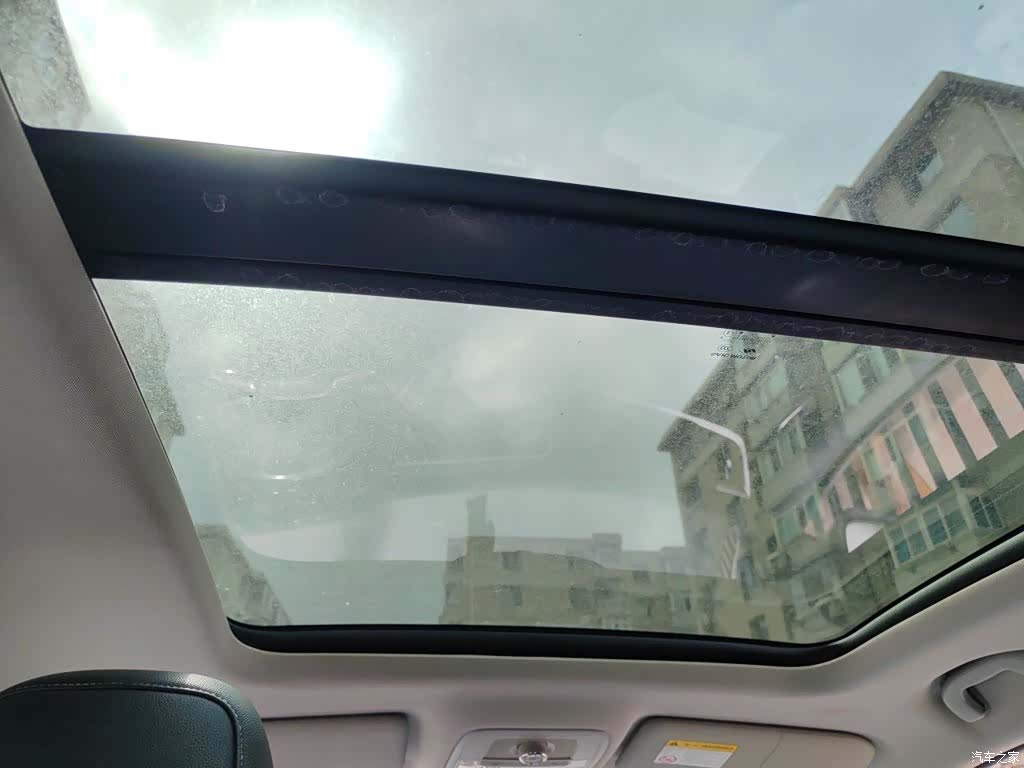 Roewe RX5, 2016 9