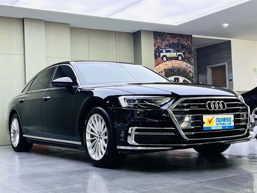 Audi A8L, 2020 3