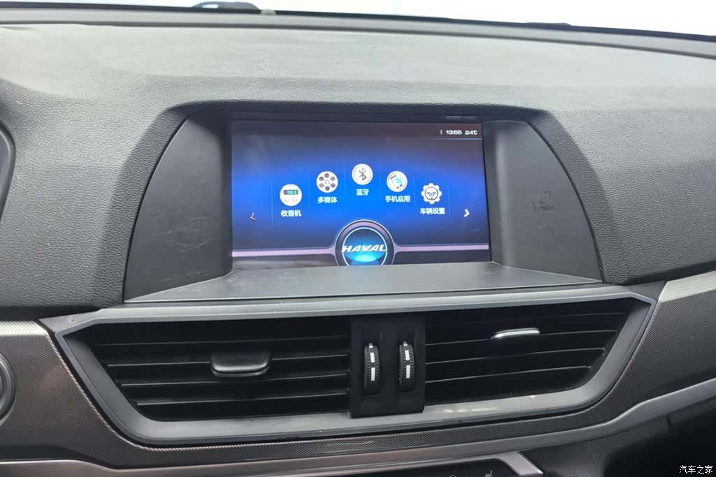 Haval H6, 2020 13