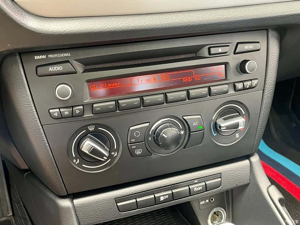 BMW X1, 2015 12