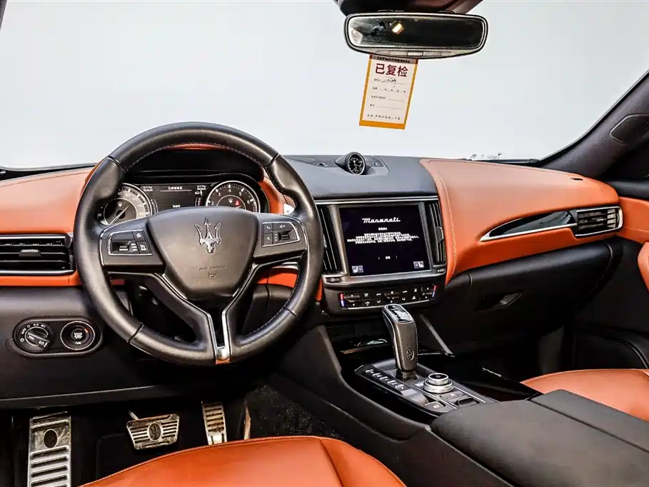 Maserati Levante Maserati Levante