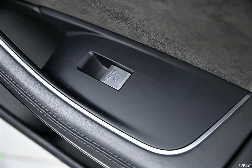 Audi A8L, 2022 32