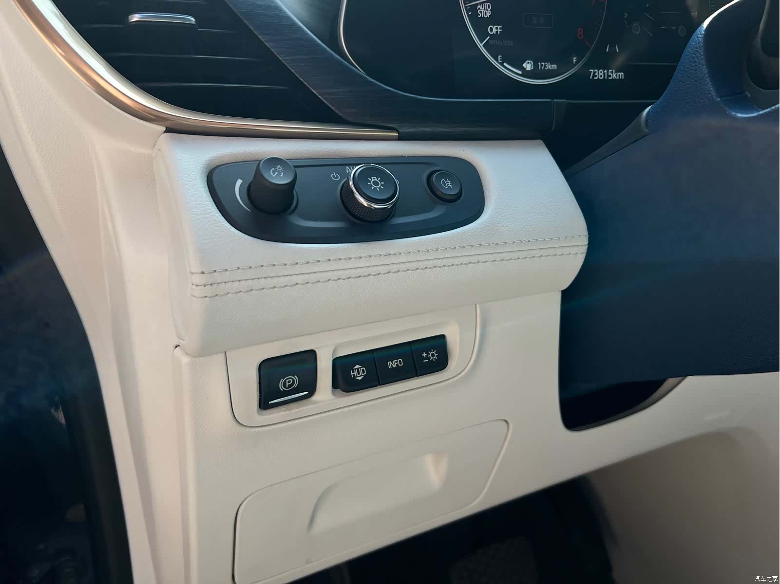 Buick GL8, 2021 14