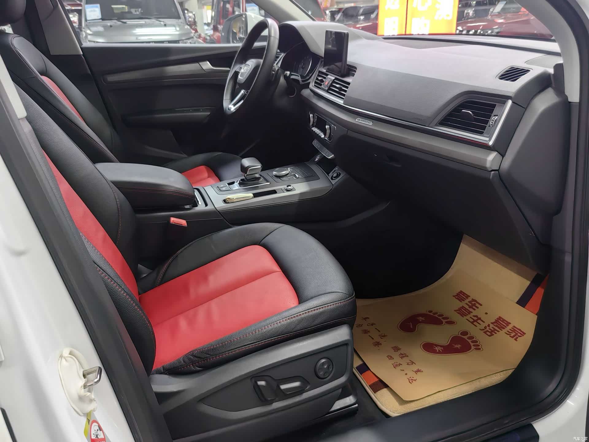 Audi Q5L, 2019 все фото