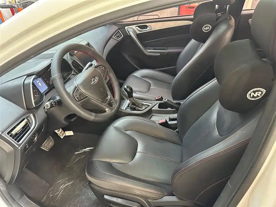 Chery Arrizo 5