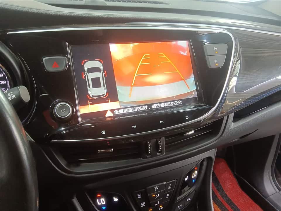Buick Angkewei Plus Buick Angkewei Plus