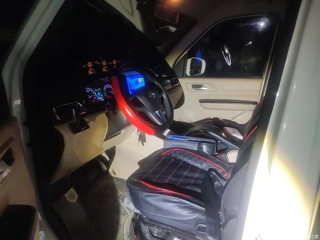 Changan V7, 2025 8
