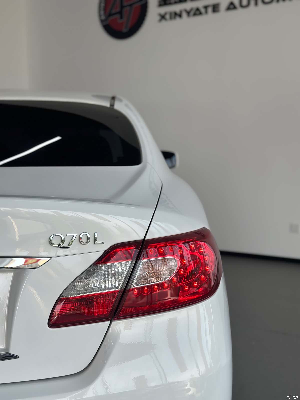 Infiniti Q70, 2015 20