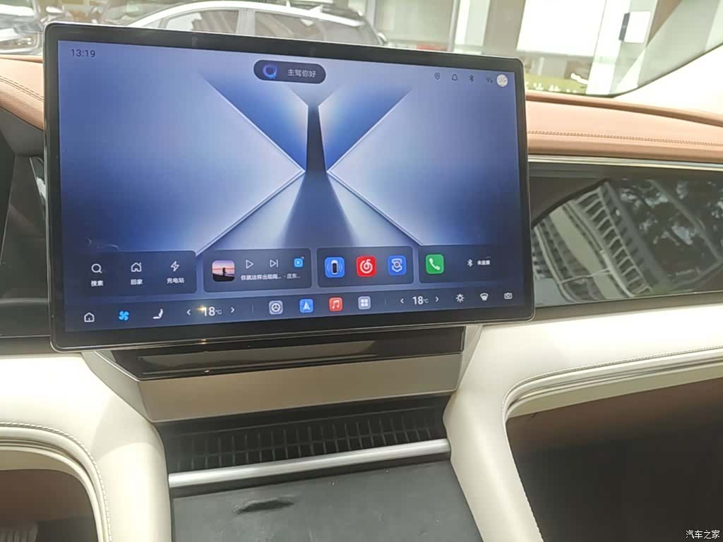 BYD Xia, 2025 13
