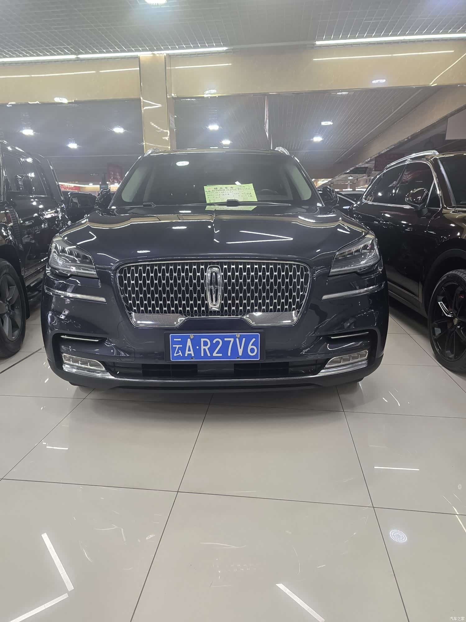 Lincoln Aviator, 2021 2