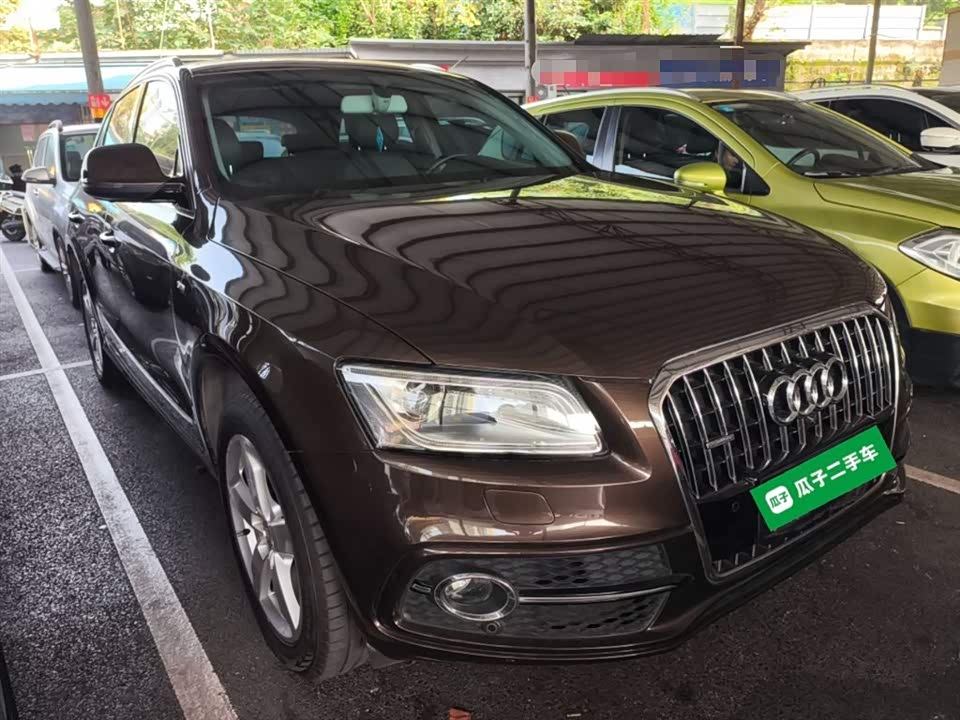 Audi Q5