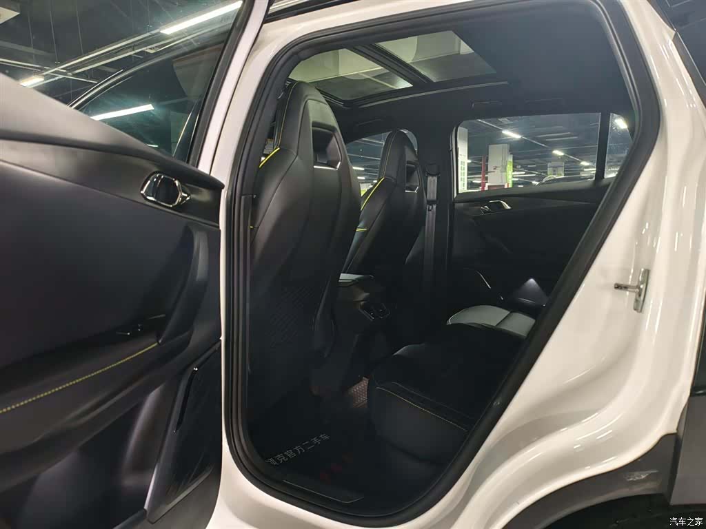 Lynk & Co 02, 2023 3