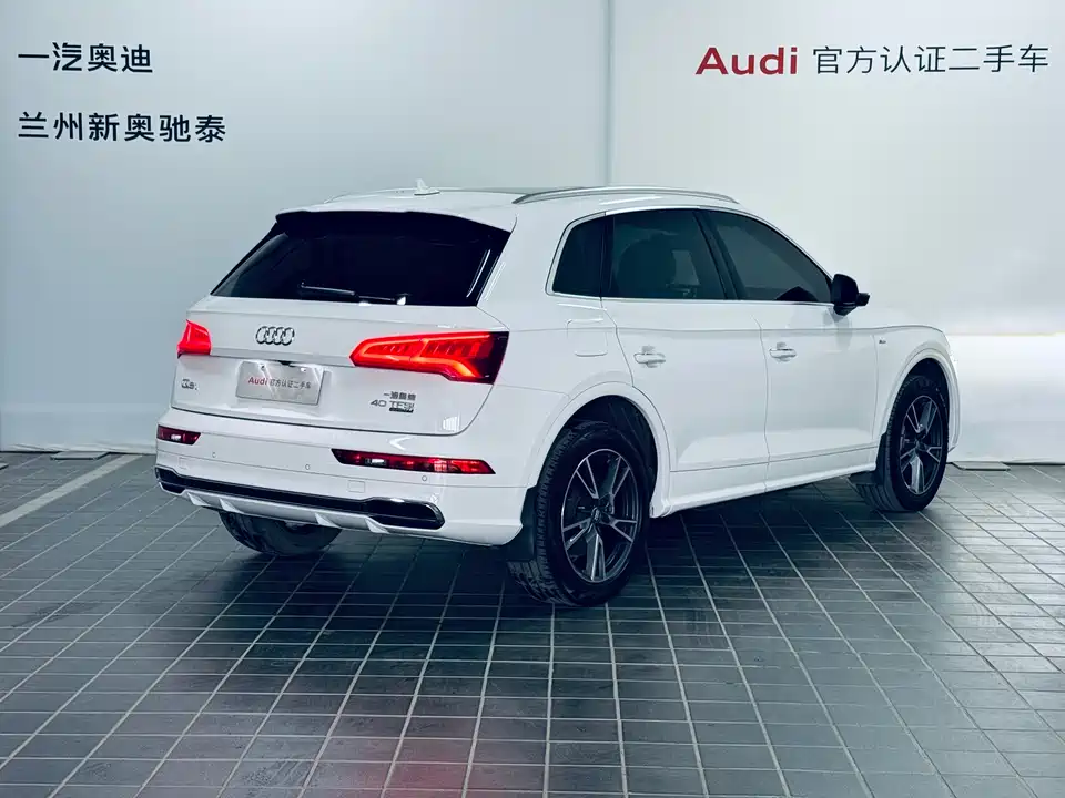 Audi Q5L