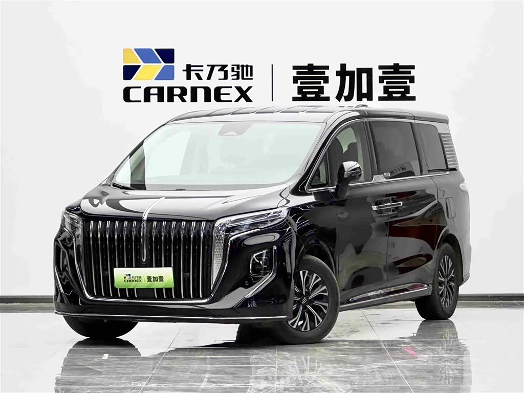 Hongqi HQ9 PHEV