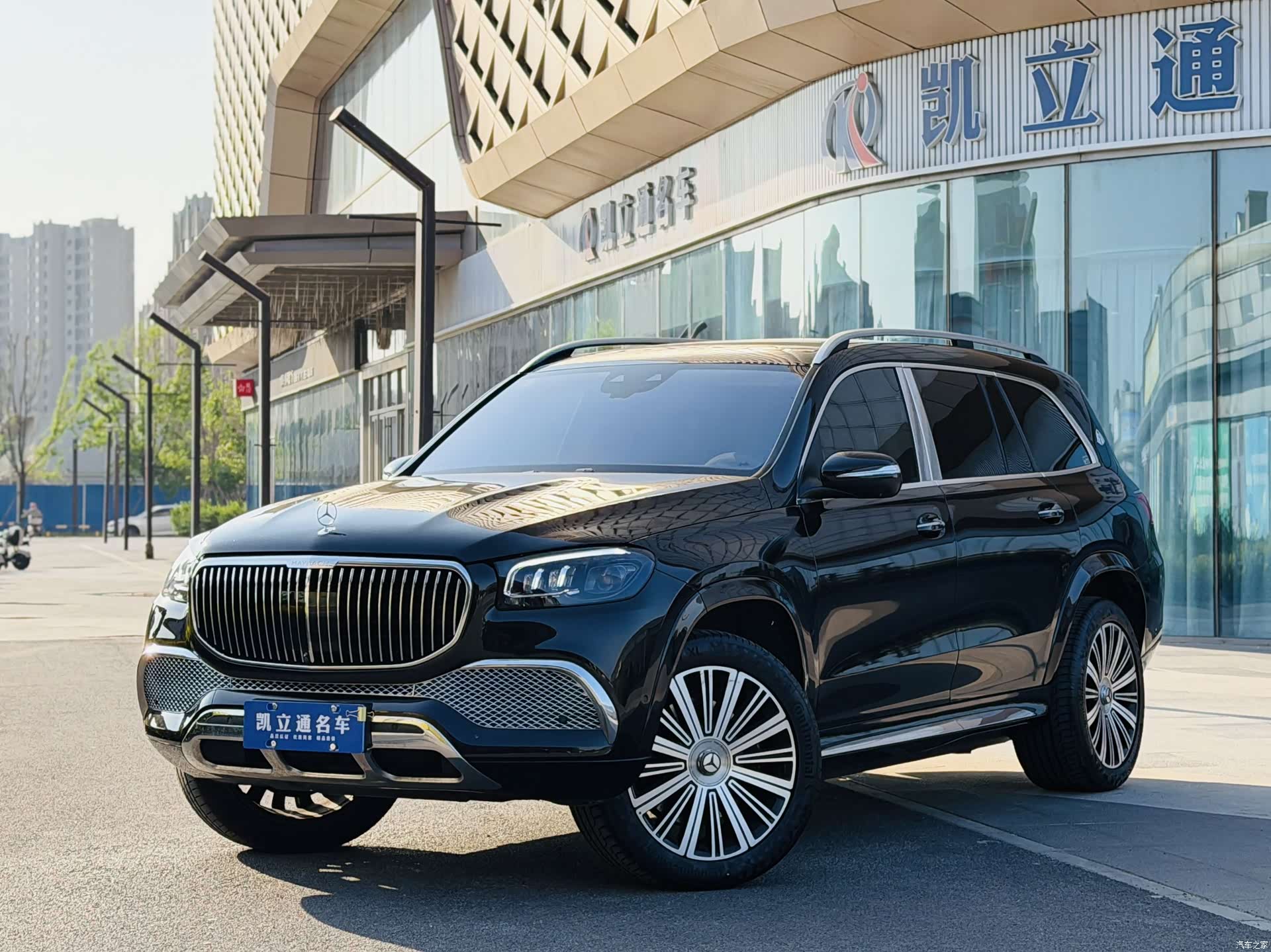 Maybach GLS, 2021 1