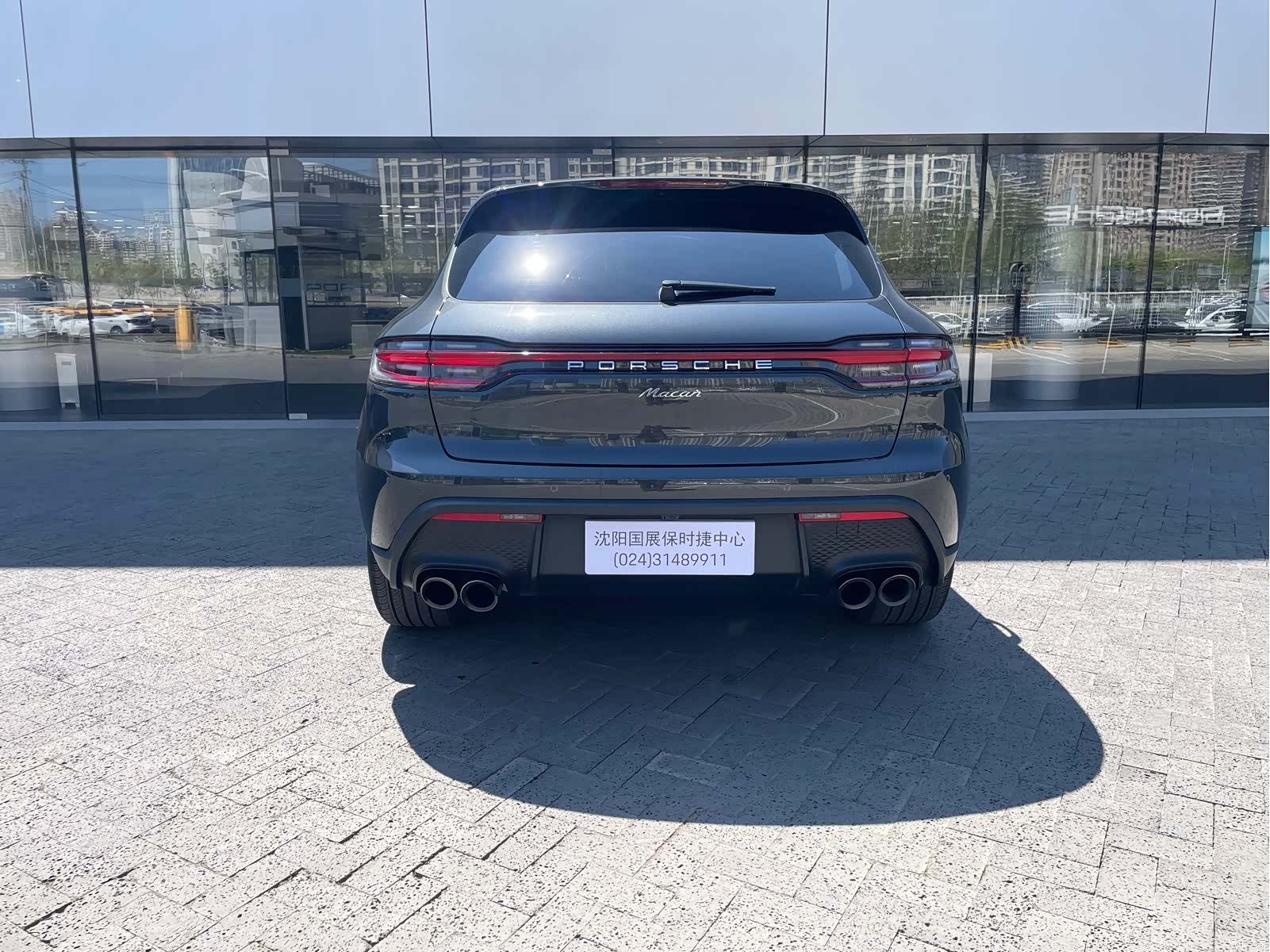 Porsche Macan, 2023 7