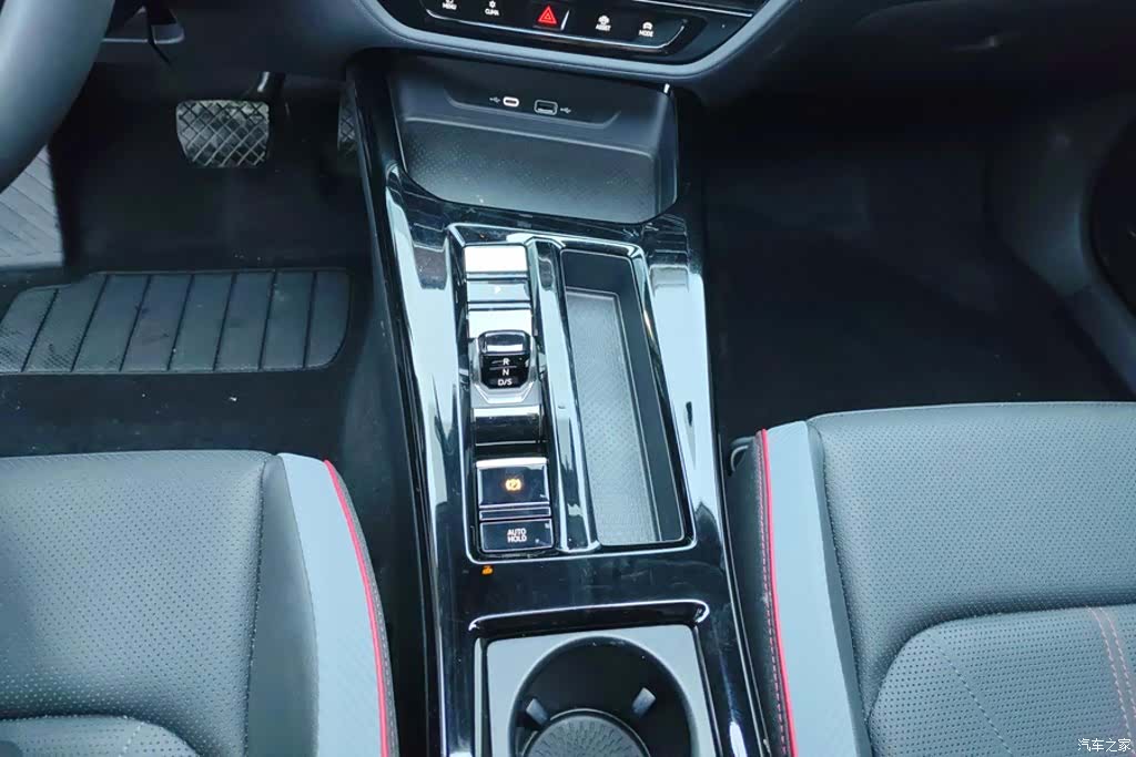 Volkswagen Lamando, 2025 16