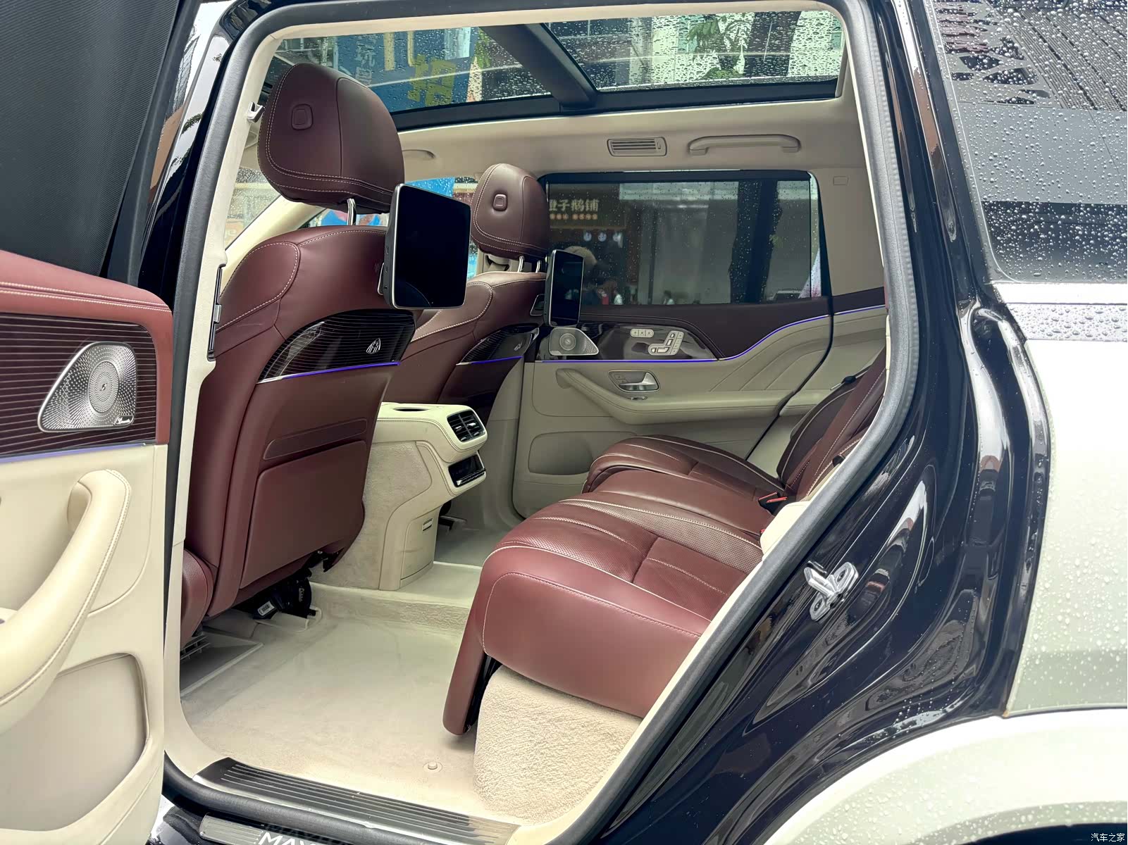 Maybach GLS, 2021 6