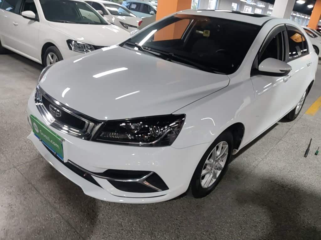 Geely Emgrand