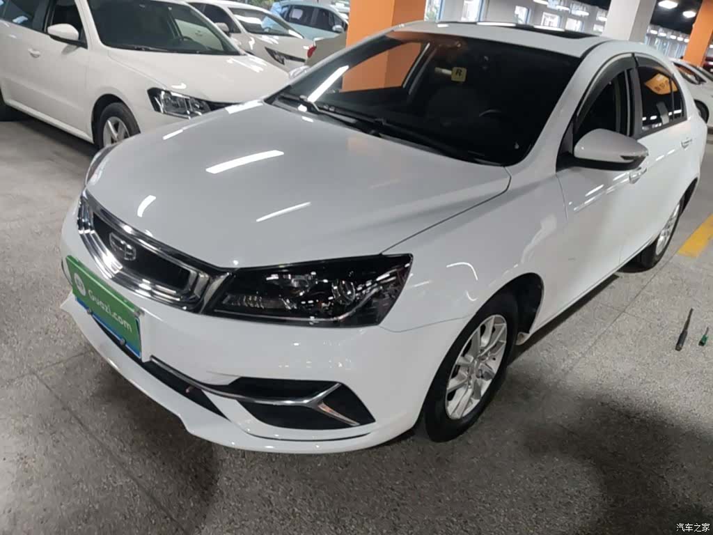 Geely Emgrand, 2020 1