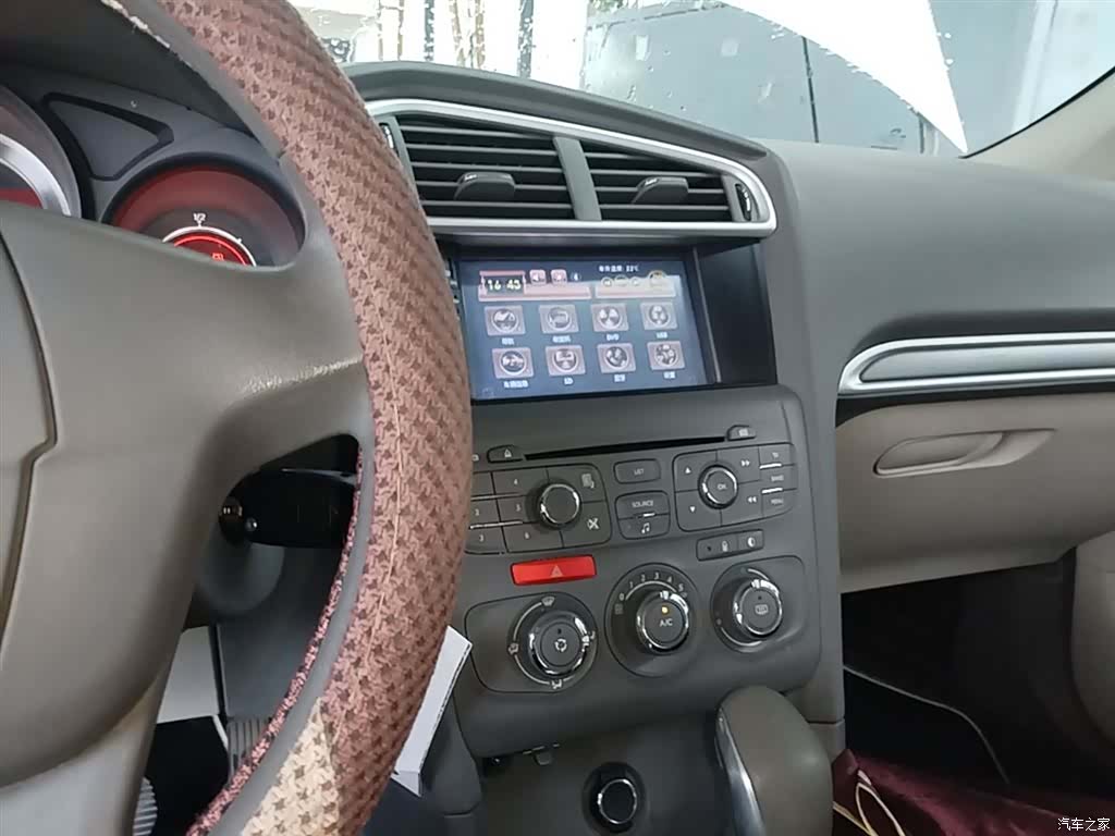 Citroen C4, 2016 13