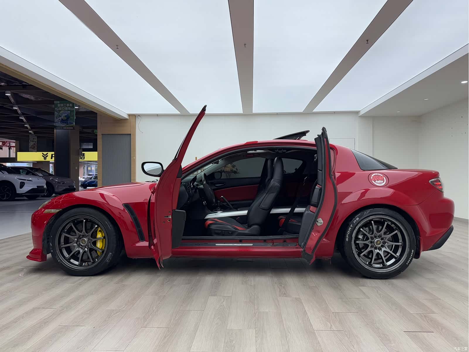 Mazda RX-8, 2008 2