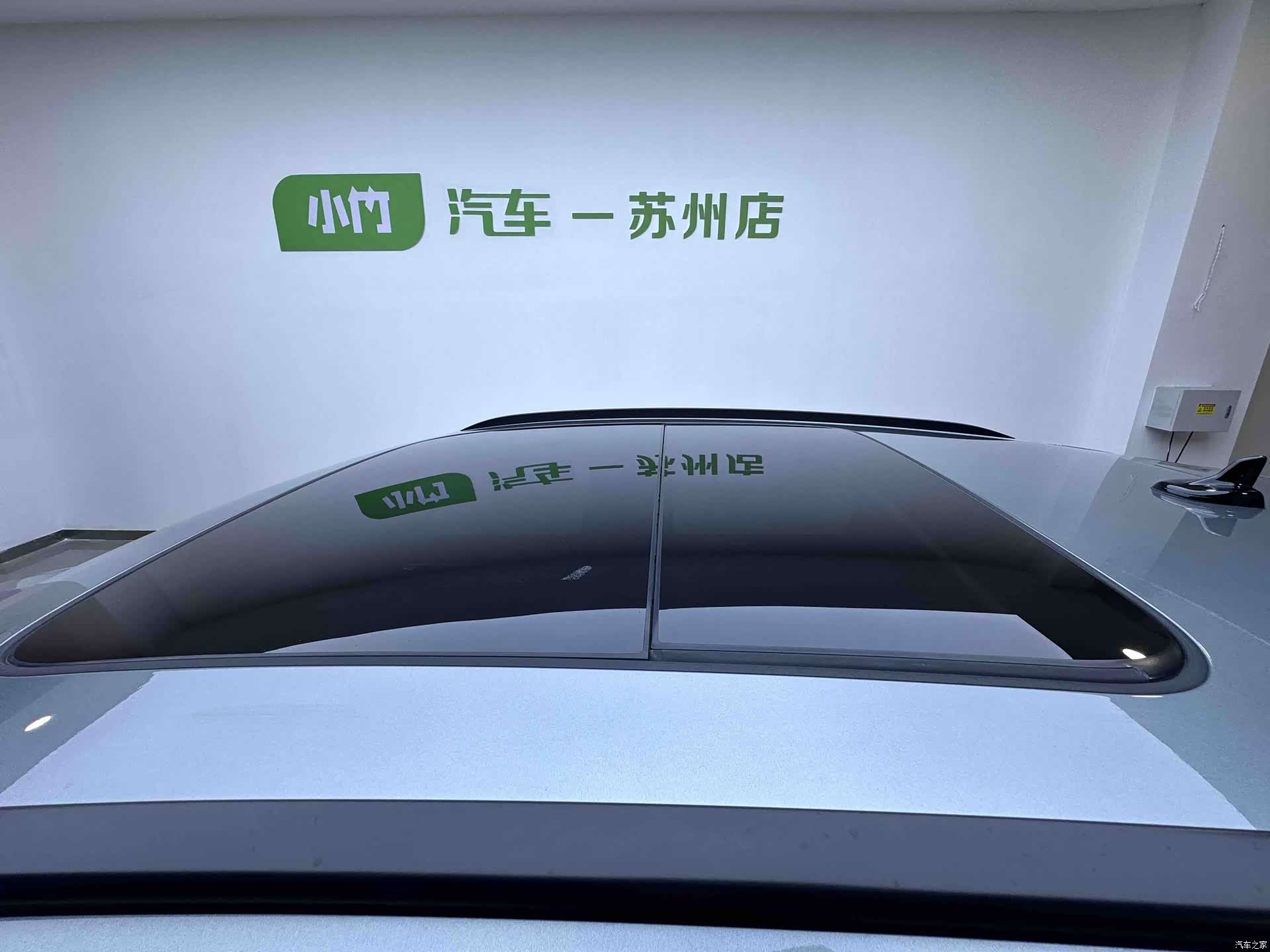 Audi Q3, 2023 7