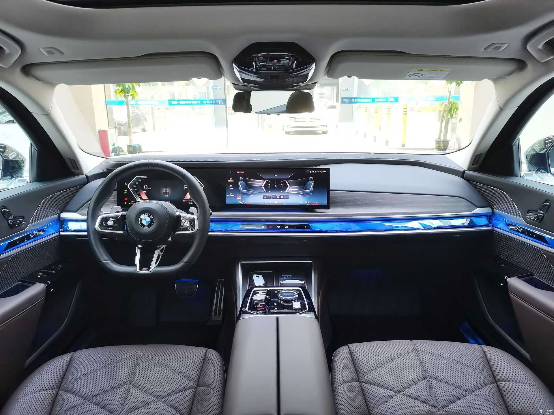 BMW 7 Series, 2024 16