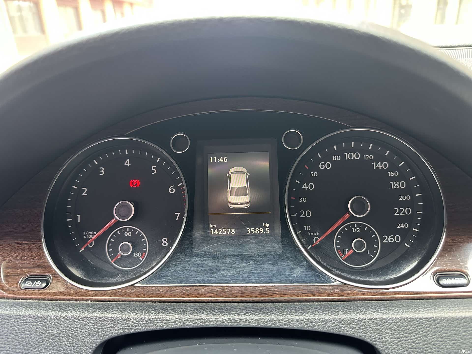 Volkswagen Magotan, 2015 9