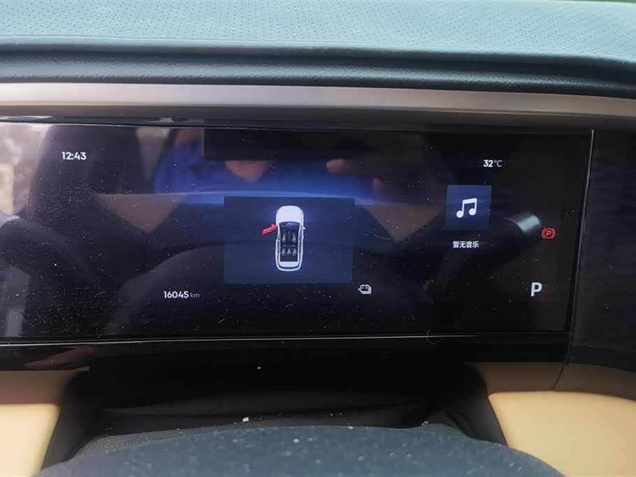 Geely Galaxy Galaxy L7