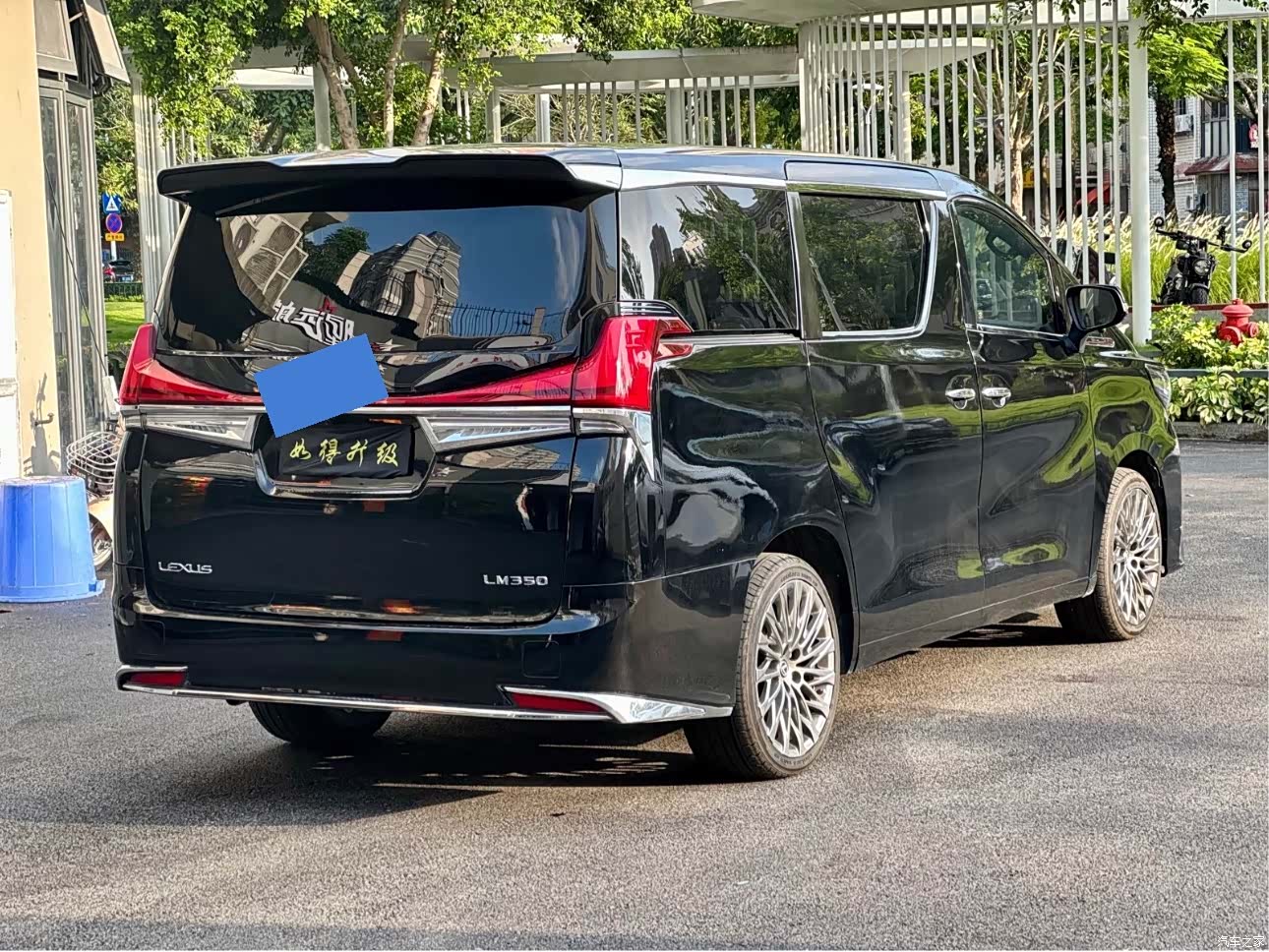 Toyota Alphard, 2011 8