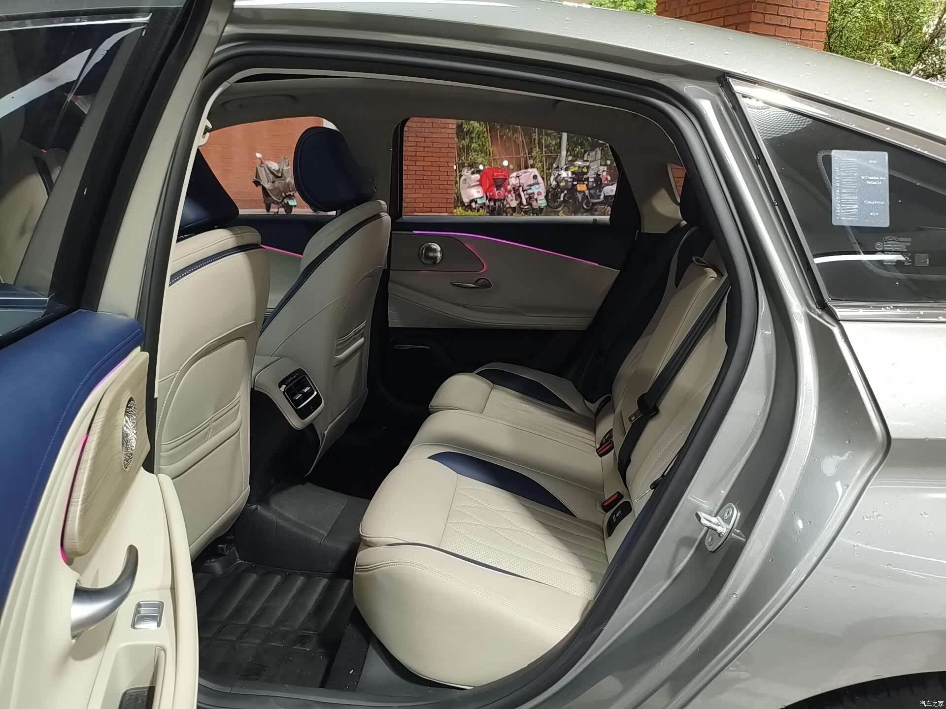 Chery Arrizo 8, 2024 11