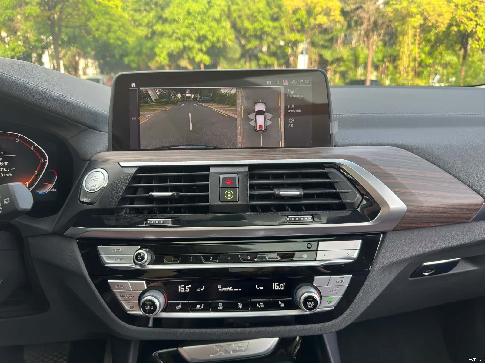 BMW X3, 2020 25
