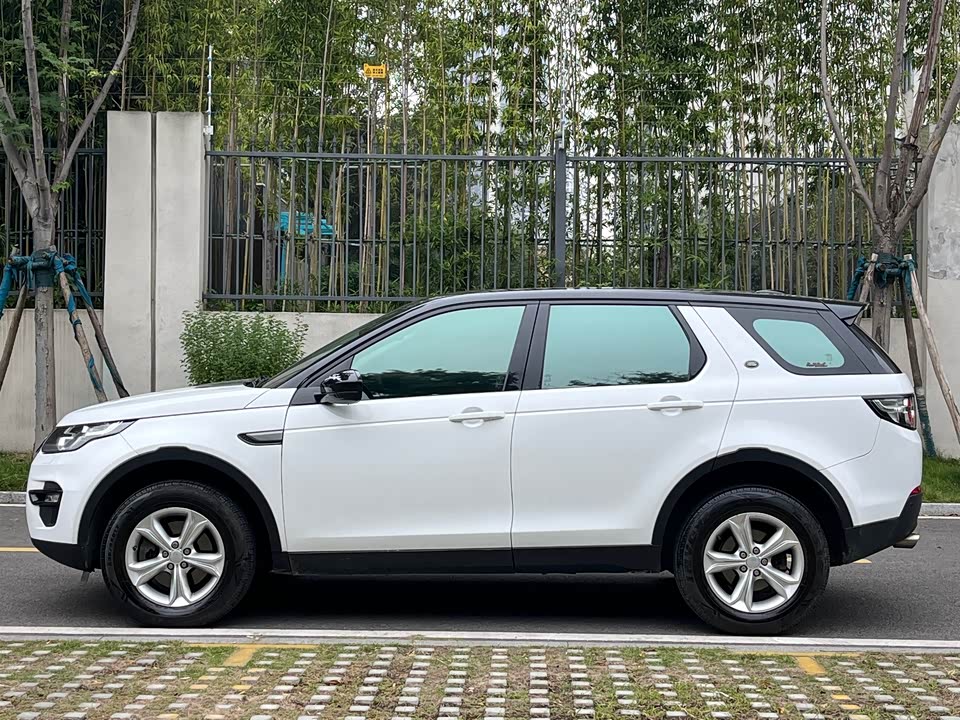 Land Rover Discover Shenxing