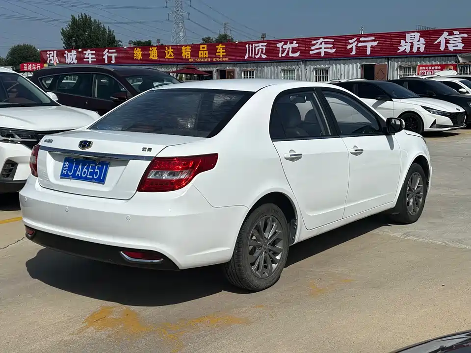Geely Vision Geely Vision