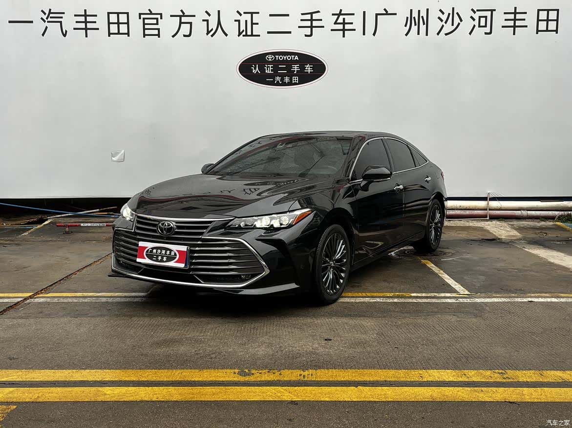 Toyota Avalon
