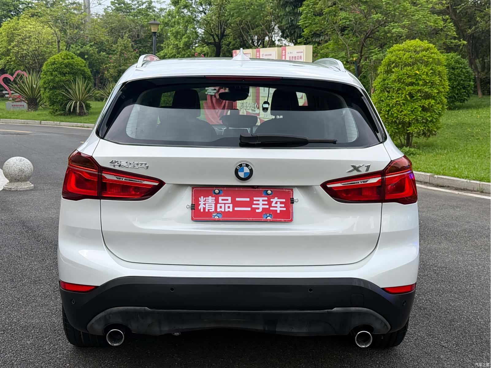 BMW X1, 2018 6