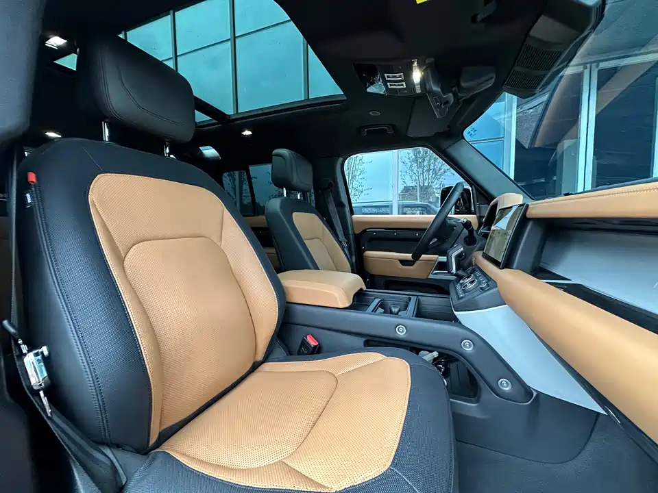 Land Rover guard