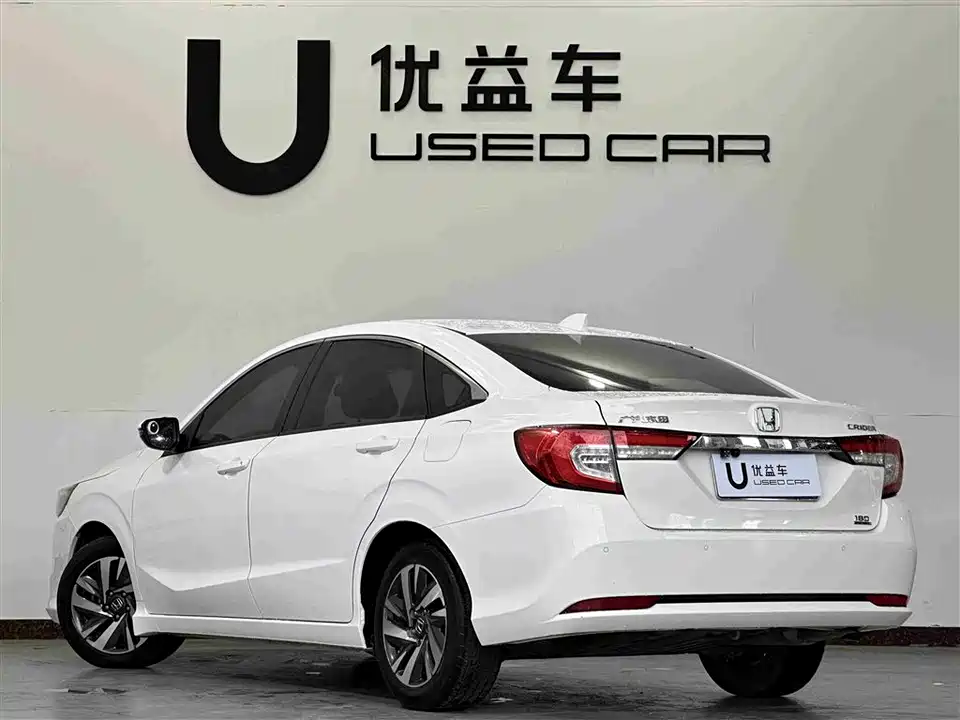 Honda Lingpai