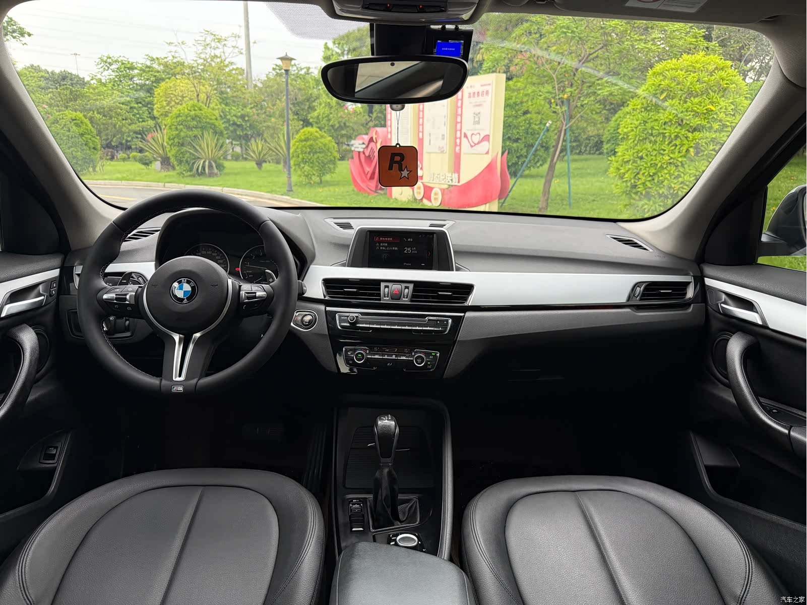 BMW X1, 2018 7