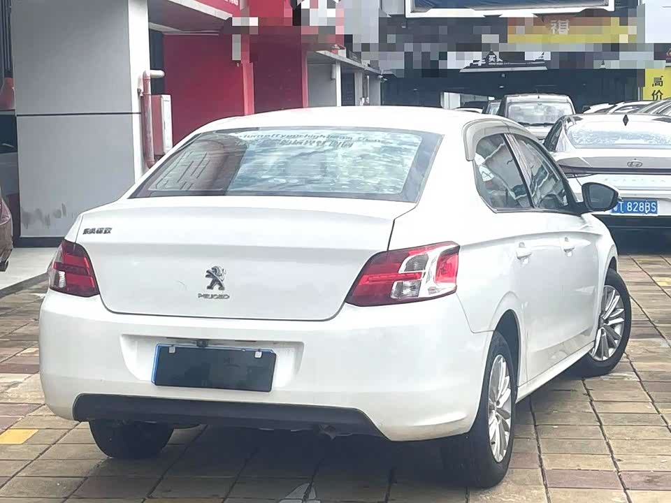 Peugeot 301 Peugeot 301
