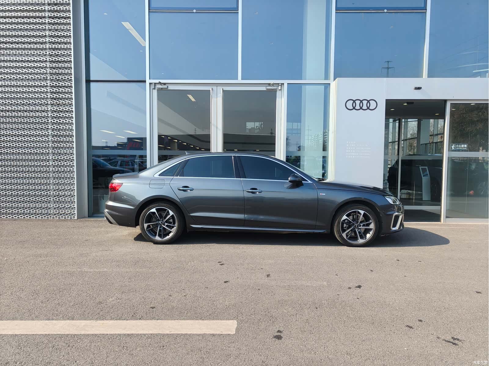 Audi A4L, 2023 3