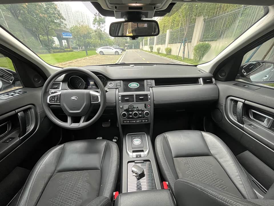 Land Rover Discover Shenxing