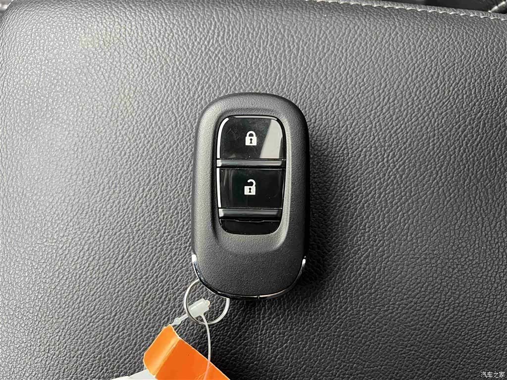 Honda CR-V, 2023 26
