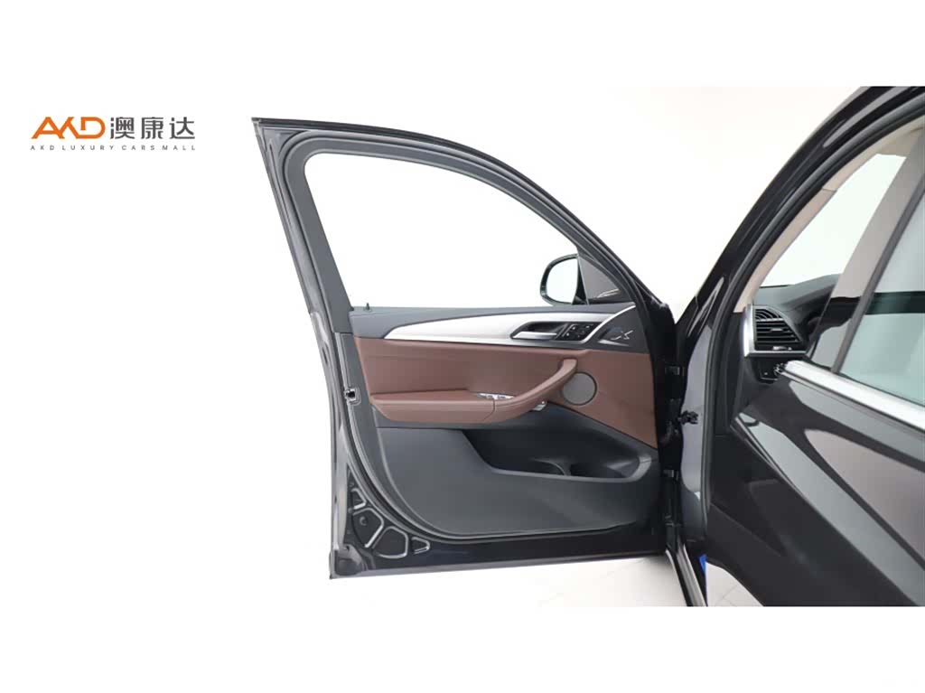 BMW iX3, 2021 10