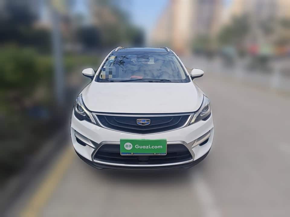 Geely Emgrand GS