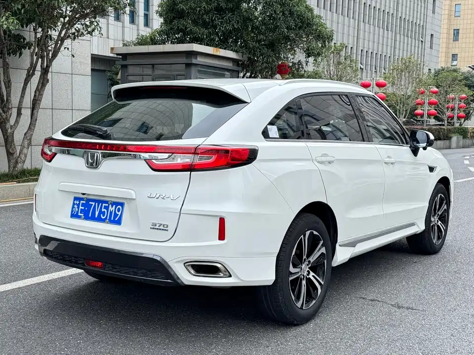 Honda UR-V